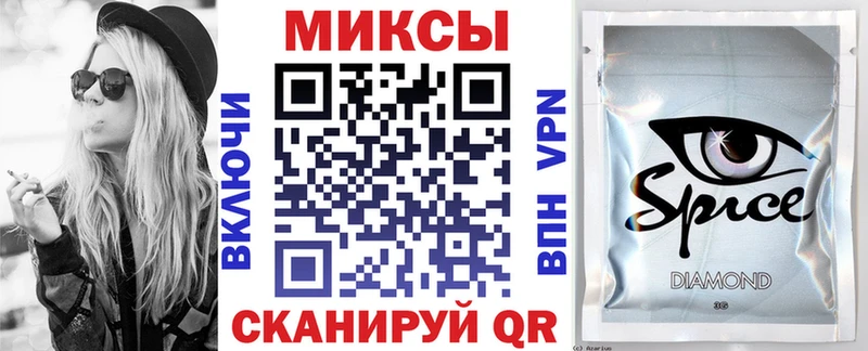 Купить где  Комсомольск  Бутират 1.4BDO 