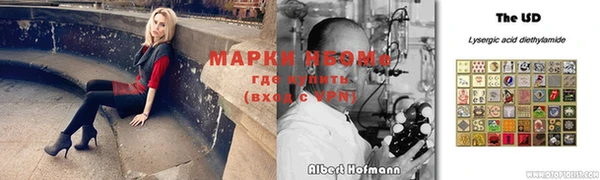 экстази Елизово