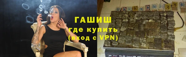 кокс Заводоуковск