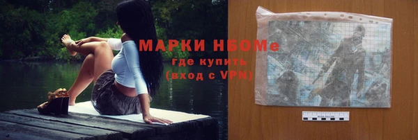 экстази Елизово