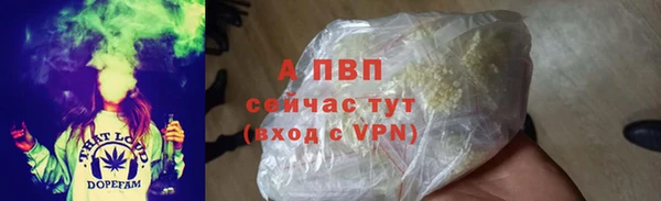 метадон Заволжье