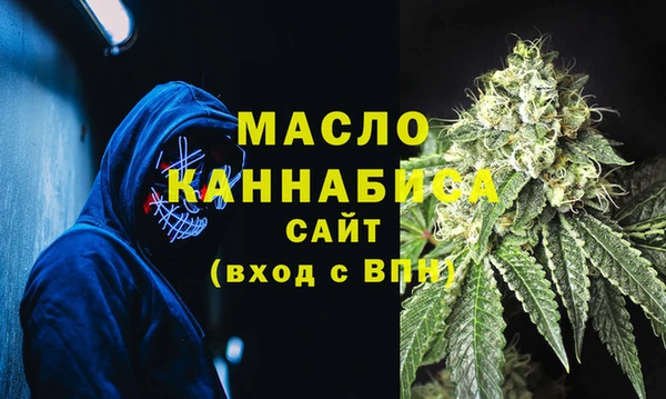 экстази Елизово