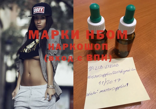 кокс Заводоуковск