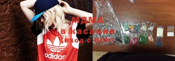 спайс Ельня