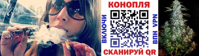 Бошки марихуана SATIVA & INDICA  Купить где  Комсомольск 